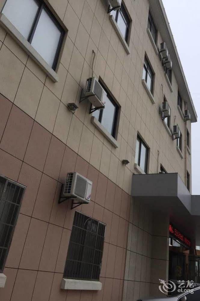 Zhoushan Donggang Ruiyi Boutique Hotel エクステリア 写真