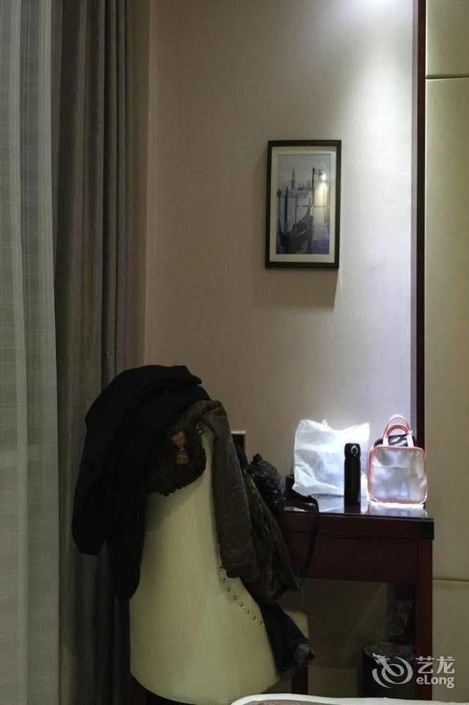 Zhoushan Donggang Ruiyi Boutique Hotel エクステリア 写真